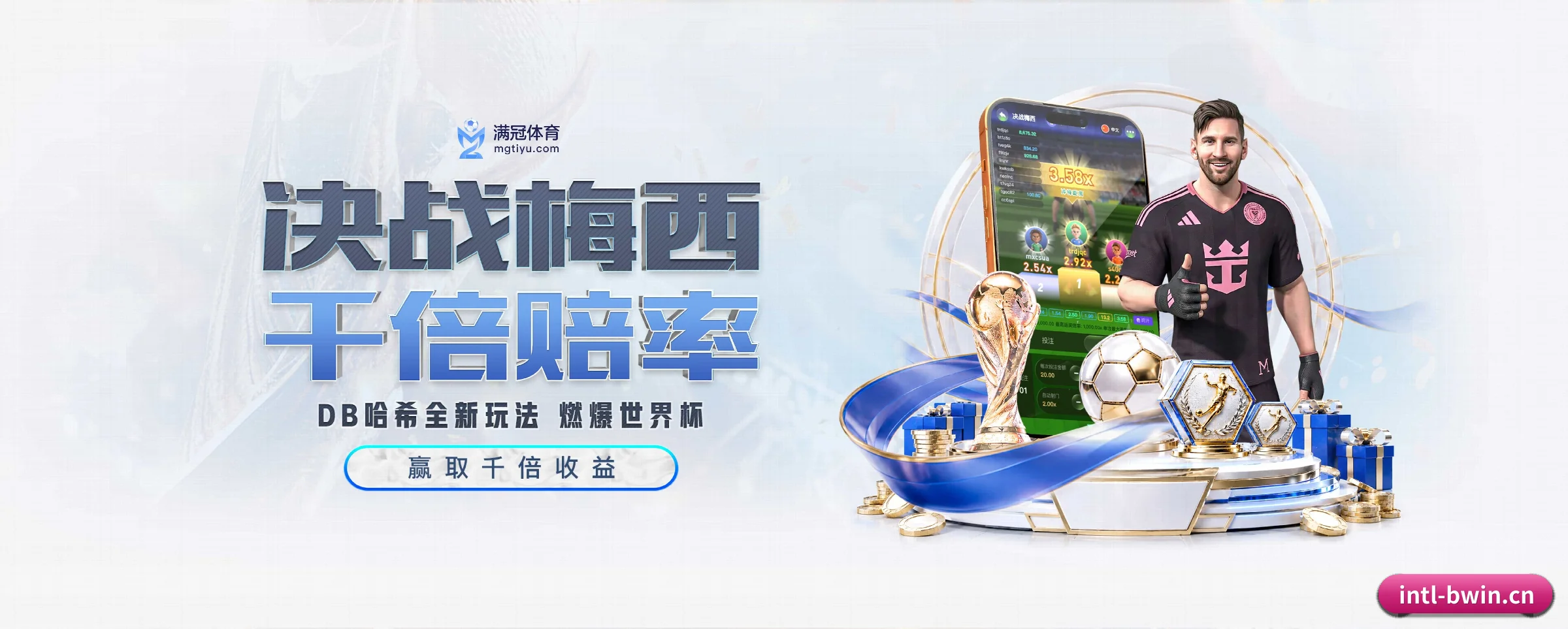 五大热门运动版块覆盖,比分与直播一站式兼顾 - 多运动项目内容板块